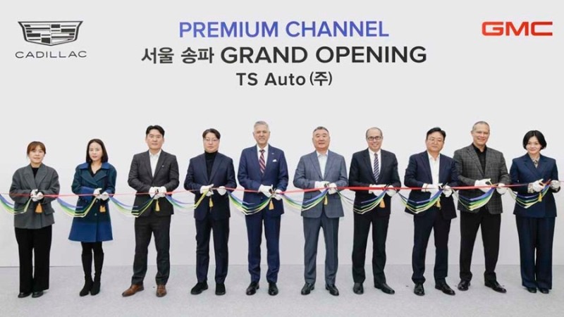 캐딜락-GMC 국내 첫 통합 전시장 개소