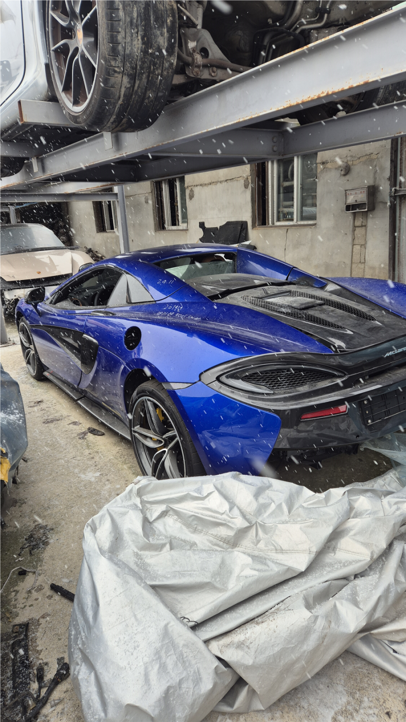 한국 폐차장에서 발견된 맥라렌 570