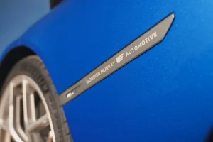 고든 머레이에 1,750억 원 베팅, GMA에 대형 투자 유치