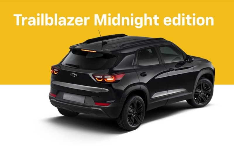 2026 쉐보레 트레일블레이저