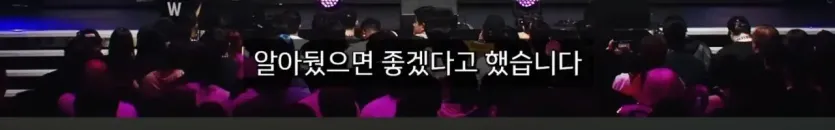 1000047072.jpg 요즘 전세계 게임사들에서 쓰는 치트키 전략 ㅋㅋㅋㅋㅋ