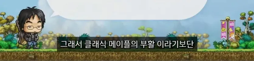 1000047081.jpg 요즘 전세계 게임사들에서 쓰는 치트키 전략 ㅋㅋㅋㅋㅋ