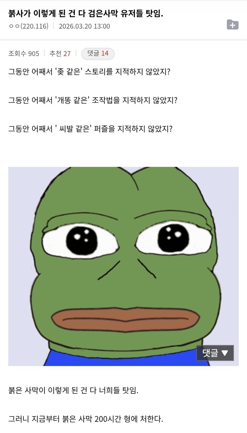 image host