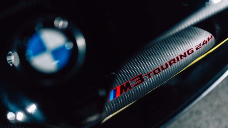 만우절 농담이 진짜 됐네요,  BMW M3 투어링 뉘르부르크링 24시 출전