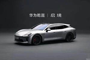 “테슬라보다 더 미래적” 평가 나온 중국 전기 왜건 GT7 실내 공개 9