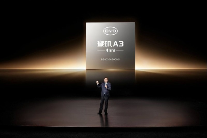 BYD 자율주행 보상 3