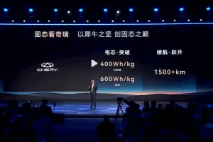 “충전 한 번에 1500km?”… 중국, 결국 전고체 배터리 시대 연다 3