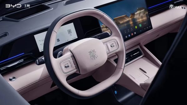 BYD 신형 세단 