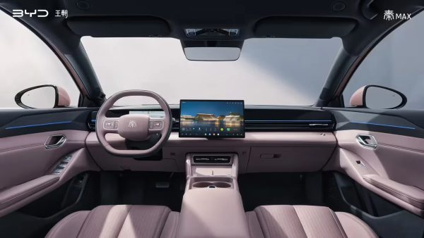 BYD 신형 세단 