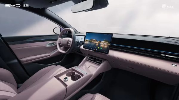 BYD 신형 세단 