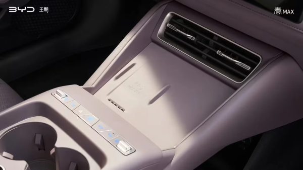 BYD 신형 세단 