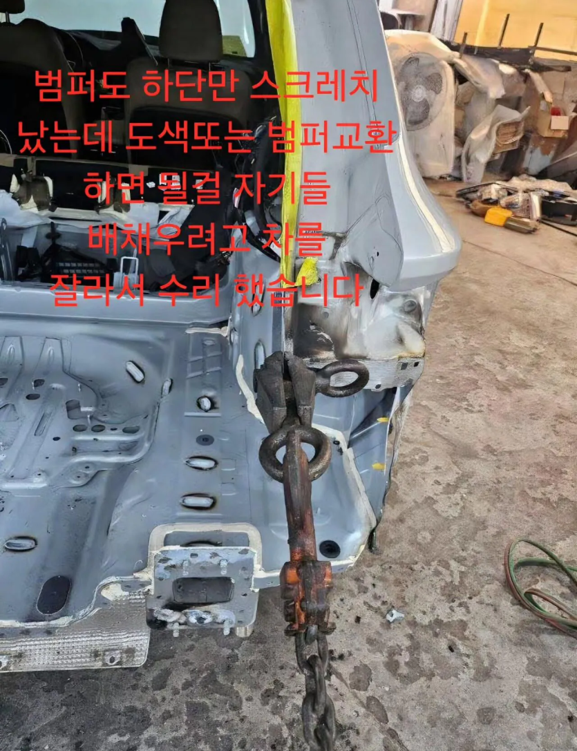 301339619_A4fupkcd_be6eb7e87b85580b0847dff2b134456414a80c2f.png